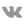 Серый Vkontakte Иконка